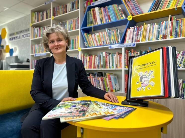 Модельную библиотеку на Ставрополье отметили грамотой Министерства культуры РФ