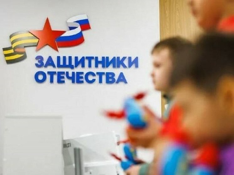 В Чувашии разработали новые меры поддержки для семей участников СВО