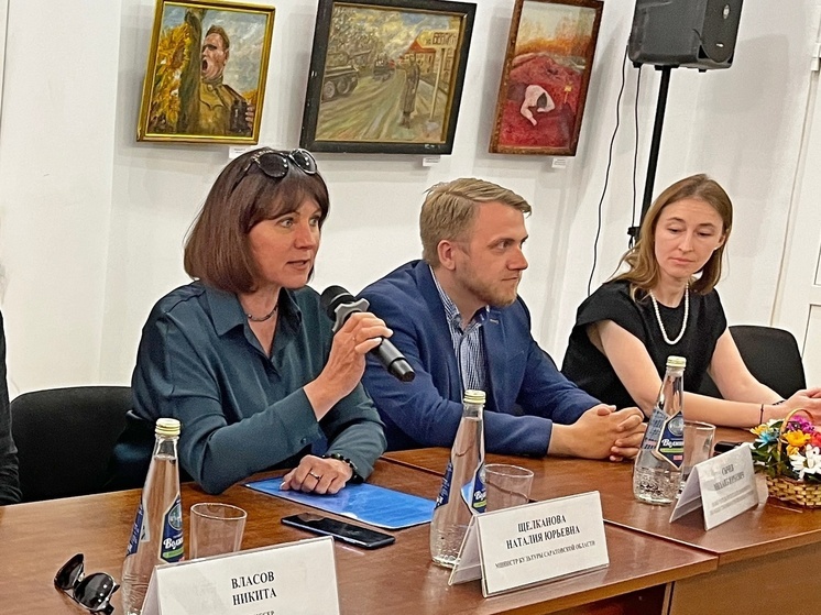 Съемочной группе сериала "Комбинация" вернут часть затрат на работу в Саратове