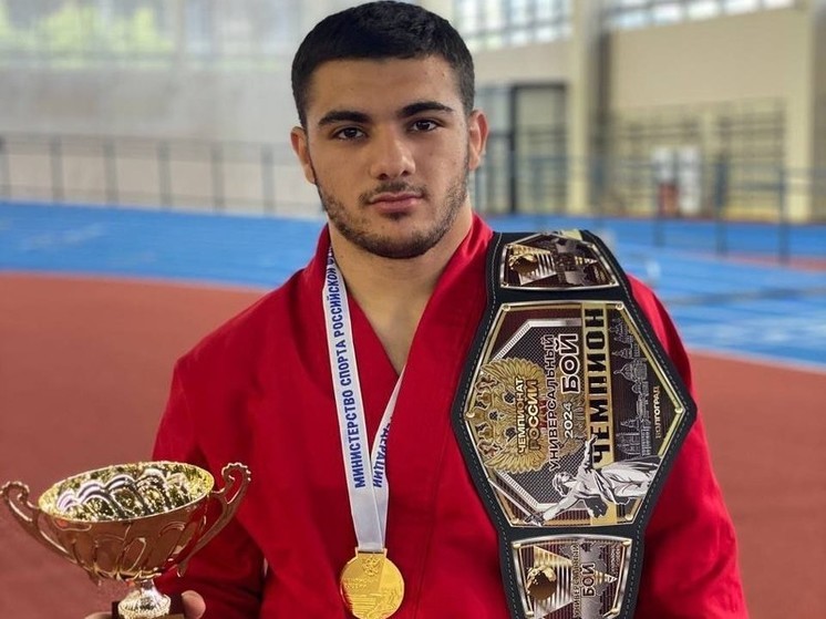 Кубанские спортсмены завоевали четыре медали на чемпионате России