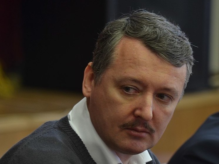 Суд оставил приговор Стрелкову без изменений