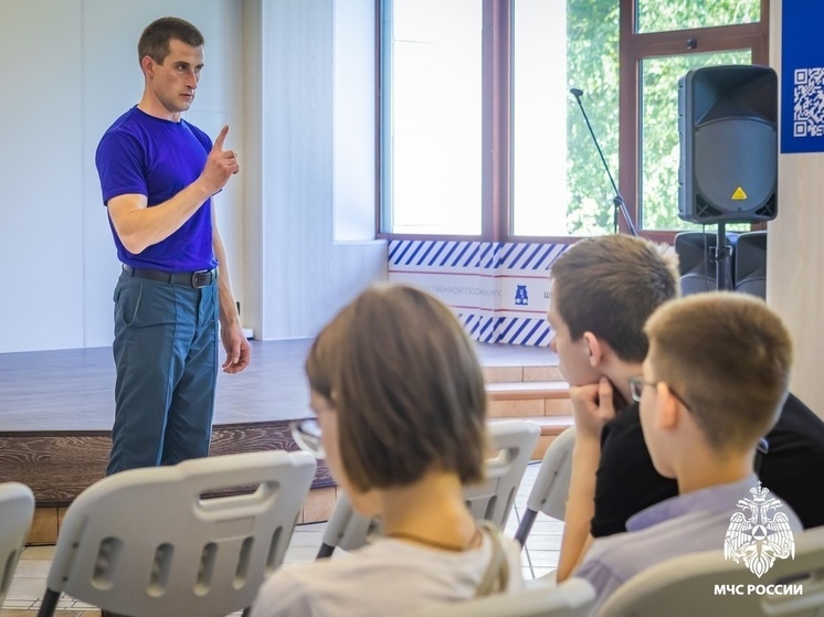 Cотрудник МЧС России по Смоленской области провел урок безопасности