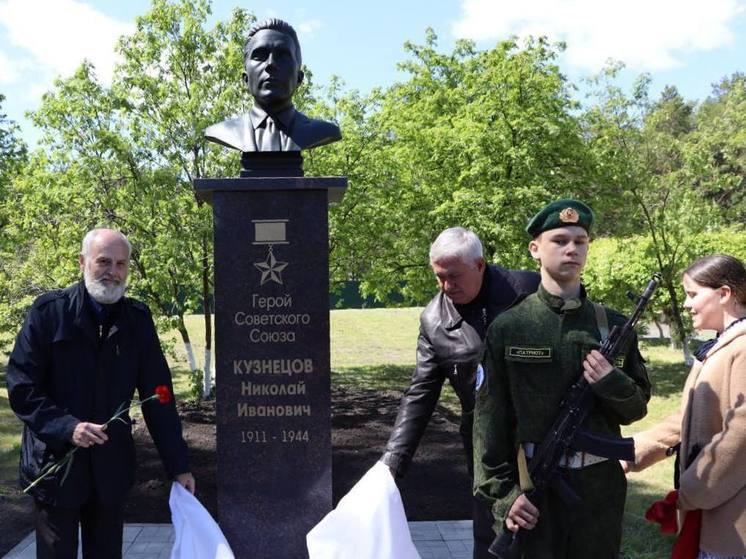 В Тюменской области появился новый памятник Герою Советского Союза Николаю Ивановичу Кузнецову