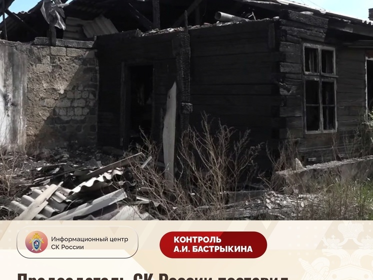 Проверяется информация о нарушении жилищных прав инвалидов в Туве