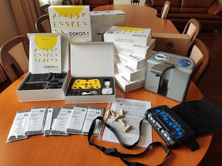 Полтора миллиона рублей получил Инклюзивный центр Донецка на оснащение