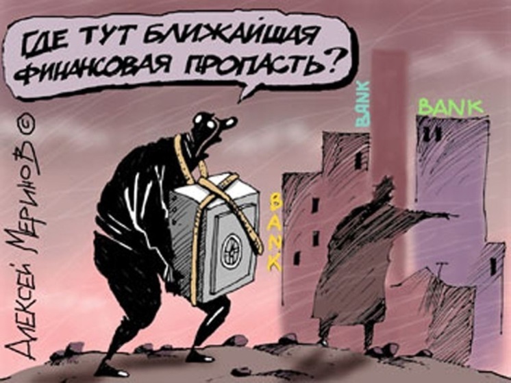 10 анекдотов про прогулки по паркам