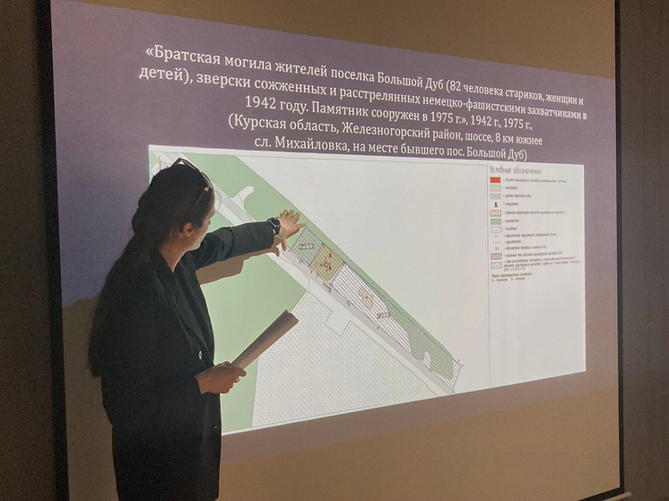 В Курской области взяли под охрану региона пять братских могил