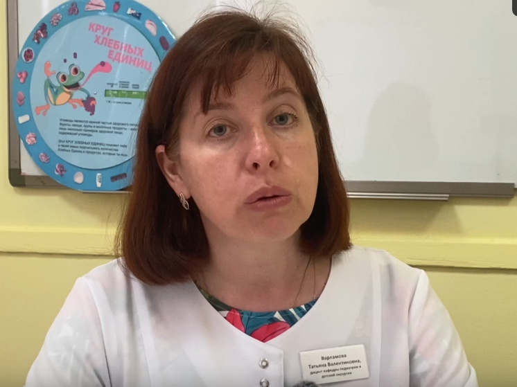 Врач из Карелии рассказала родителям, когда ребенка надо показать эндокринологу