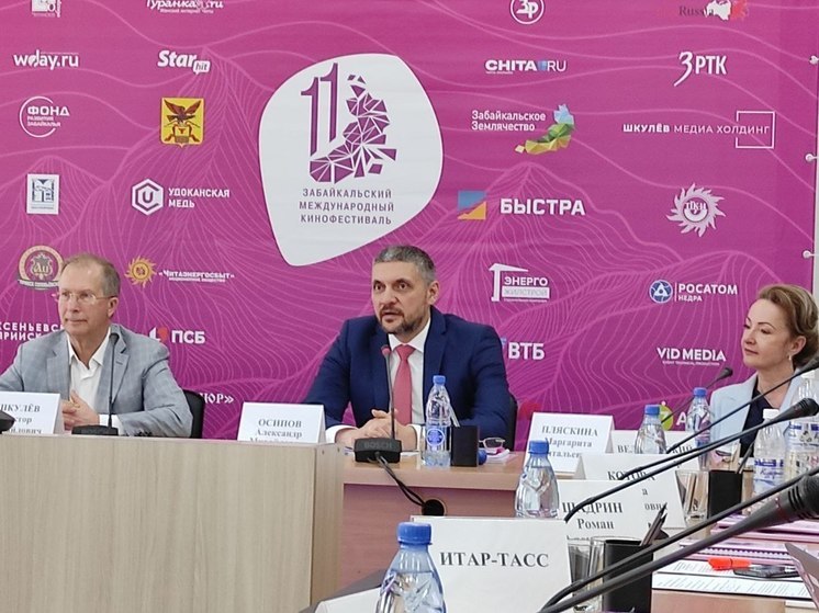 Осипов объяснил значение Забайкальского кинофестиваля во время СВО