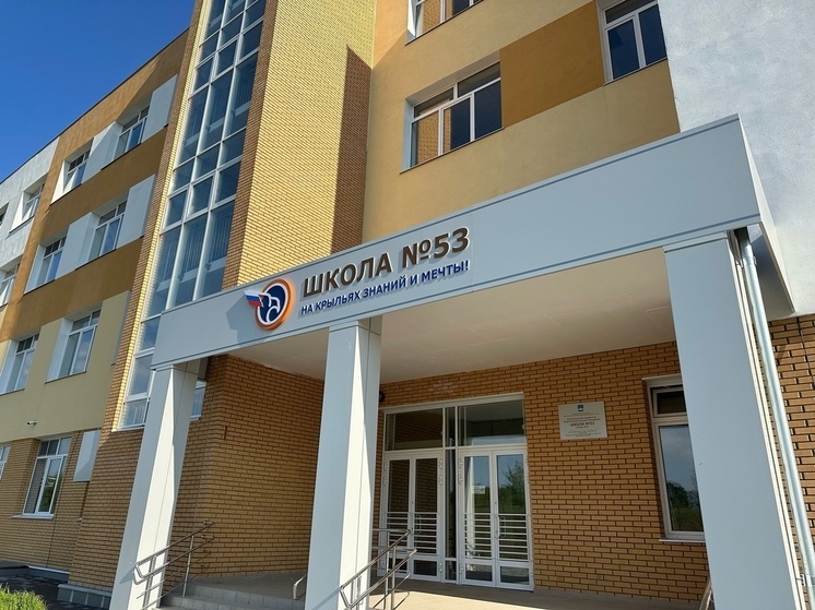 В Орле 3 июня начнут приём заявлений на зачисление в школу на улице Зеленина