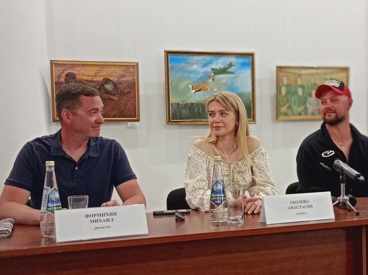Актеры сериала «Комбинация» прощаются с Саратовом