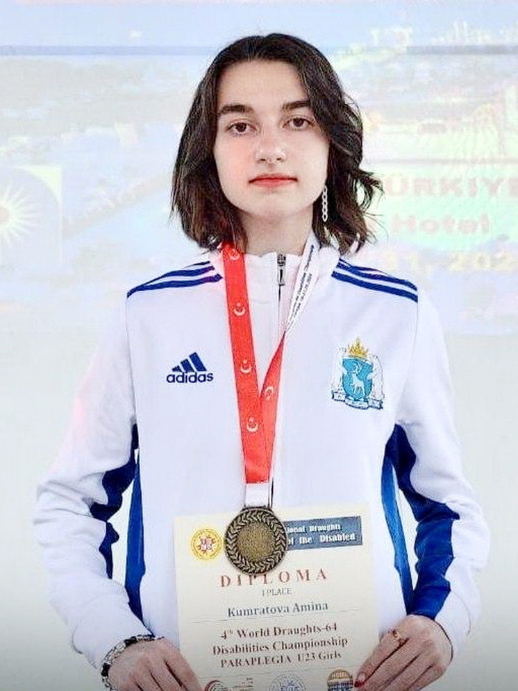 Ямальская спортсменка Амина Кумратова стала чемпионом мира по шашкам