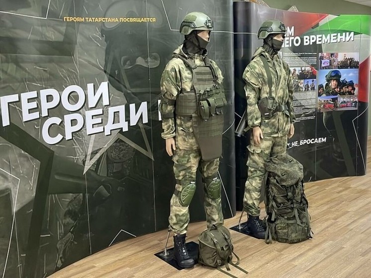 Статус ветерана боевых действий получил уроженец Альметьевска