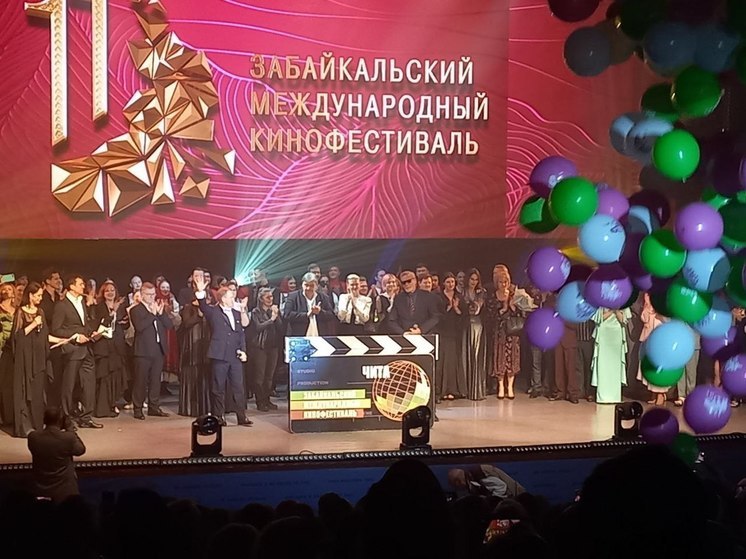 Александр Михайлов дал старт XI Забайкальскому кинофестивалю