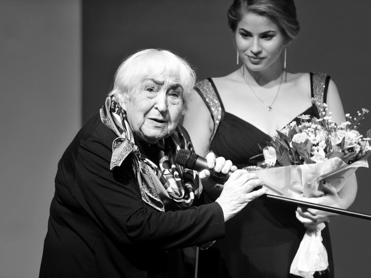 Многолетний исследователь Художественного театра, уникальный педагог скончалась на 98-м году жизни