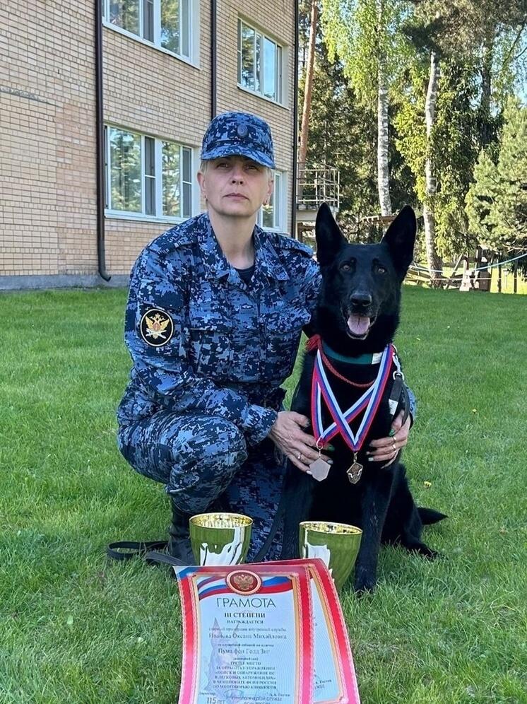 Смолянка Оксана Иванова и ее служебная собака Пума стали лучшими на Всероссийских соревнованиях кинологов ФСИН