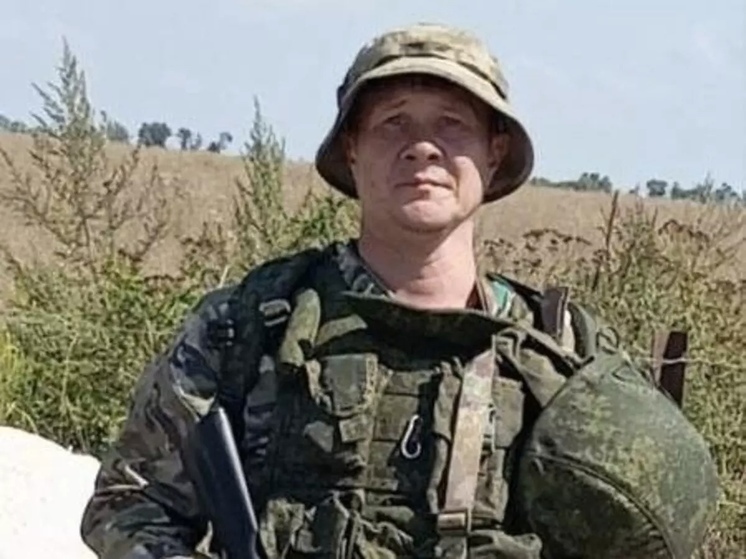 В зоне СВО погиб 42-летний боец из Ростовской области