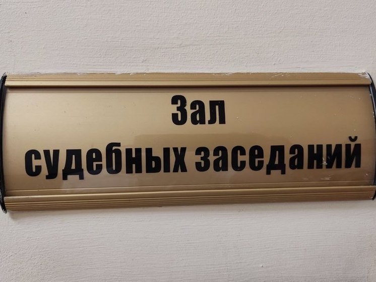 Суд отправил полицейских в СИЗО по делу о легализации почти 400 мигрантов в Петербурге