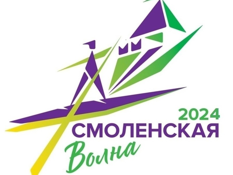 В Смоленском Поозерье пройдет фестиваль сапбординга