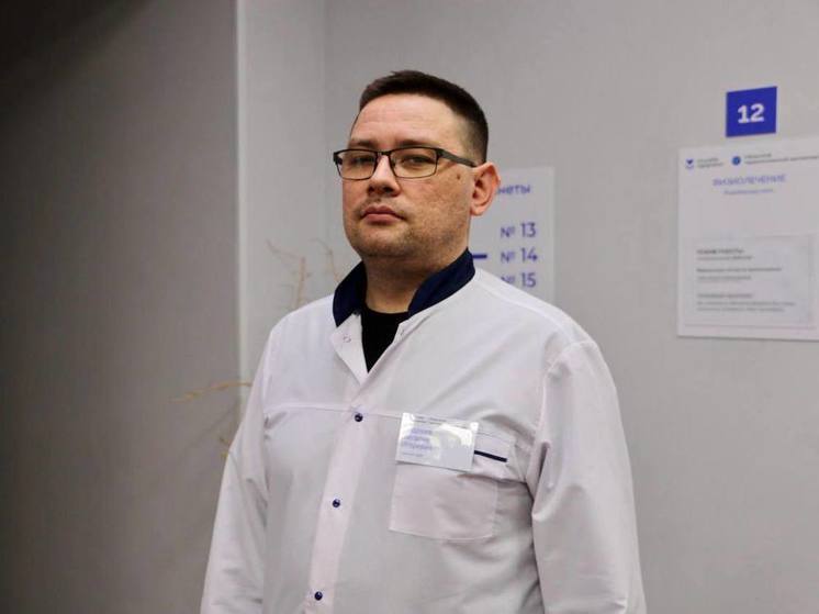 Главврач наркологического диспансера в Тюмени рассказал, в чем вред кальянов