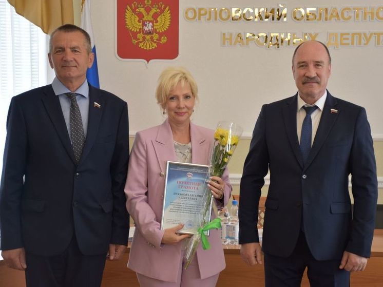 В Орле волонтёров поблагодарили за помощь участникам СВО