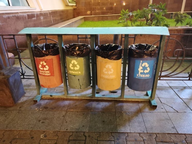 В Комсомольске-на-Амуре пройдет акция по раздельному сбору мусора