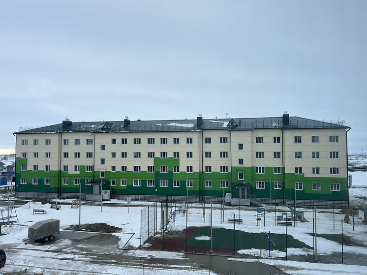 В Тазовском для переселенцев из авариек построили многоквартирники