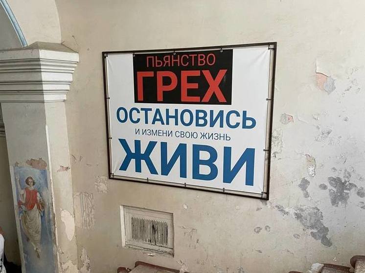 В Ленобласти не будут продавать алкоголь 1 июня