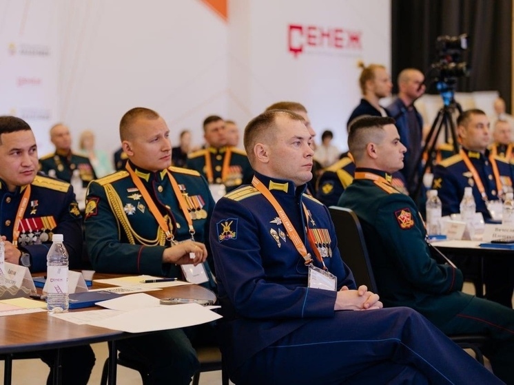В Орле участников СВО готовят к работе в госсекторе