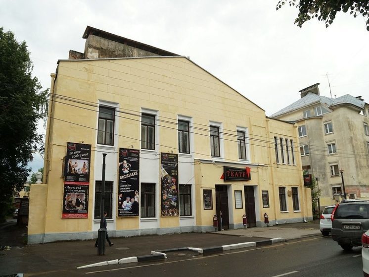 В Ярославле переименуют Камерный театр