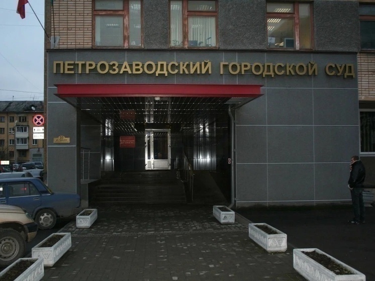 Двум оппозиционным депутатам горсовета Петрозаводска грозит лишение полномочий