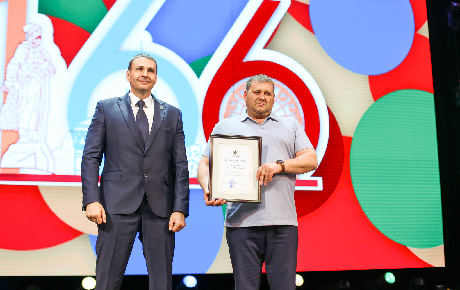 Торжественное собрание, посвященное 166-й годовщине со дня основания Хабаровска, в лицах: фото 