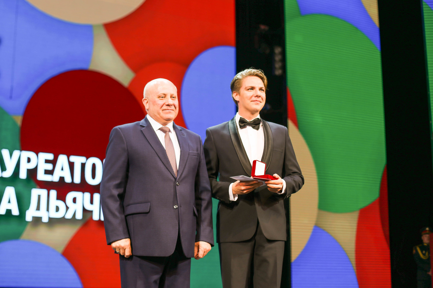 Торжественное собрание, посвященное 166-й годовщине со дня основания Хабаровска, в лицах: фото 