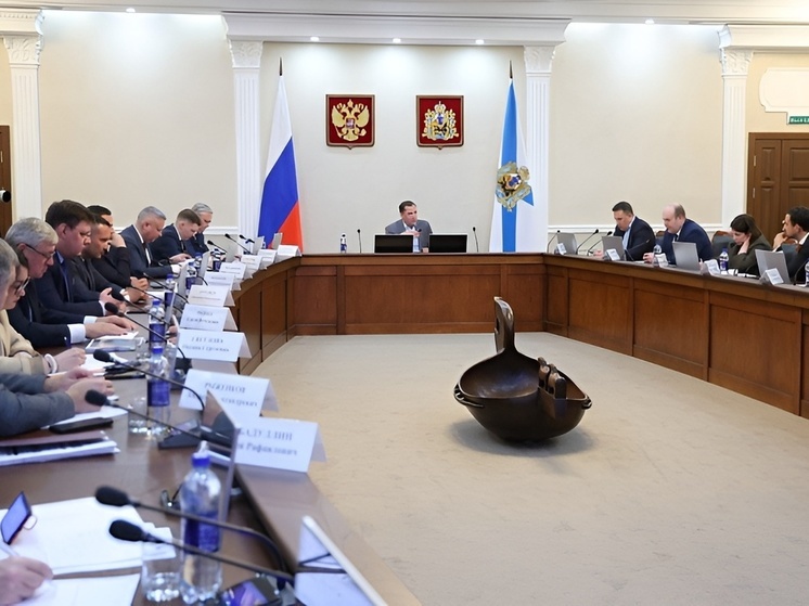 Разработка мастер-плана Архангельской агломерации на финише