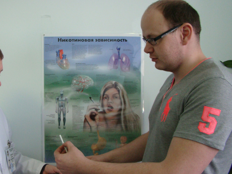 Курильщики Нягани выслушали лекцию о вреде сигарет