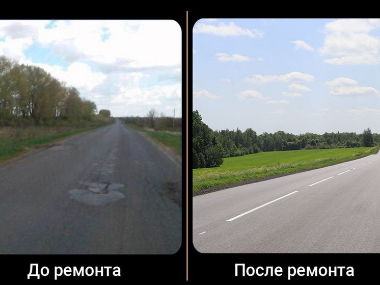 В Курской области отремонтировали почти 8 км автодороги Постоялые Дворы - Долгое