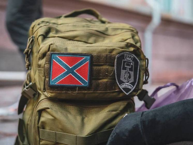 Пятьдесят мобилизованных студентов из ДНР отправились на отдых в Крым