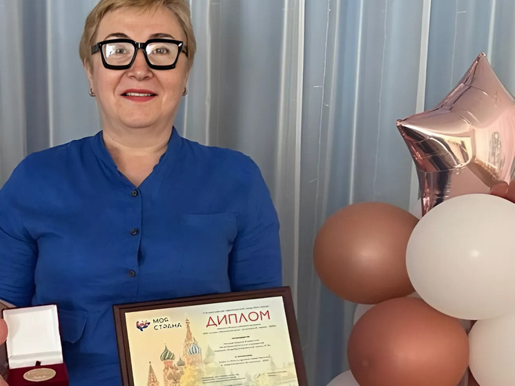 Работу коллектива школы в Серпухове отметили медалью
