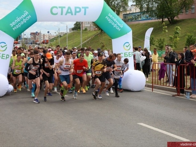 Традиционно День защиты детей становится и днем проведения одного из самых масштабных спортивных праздников – «Зеленого марафона»