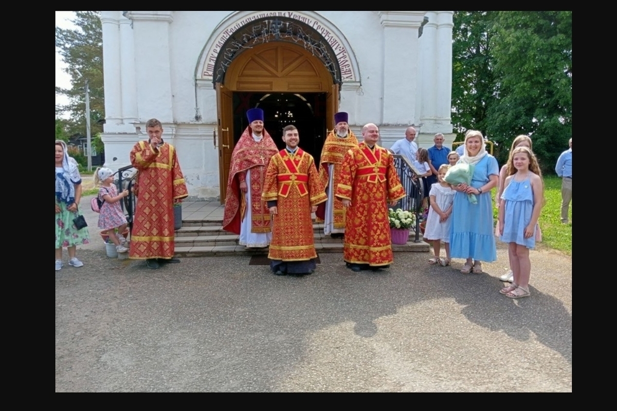 Церковь Леви