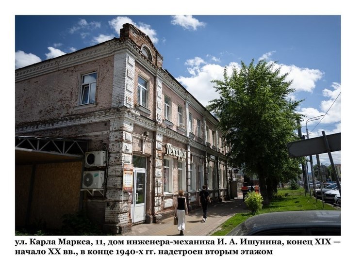 Мэр Курска презентовал в телеграм-канале рубрику о самобытных уголках города