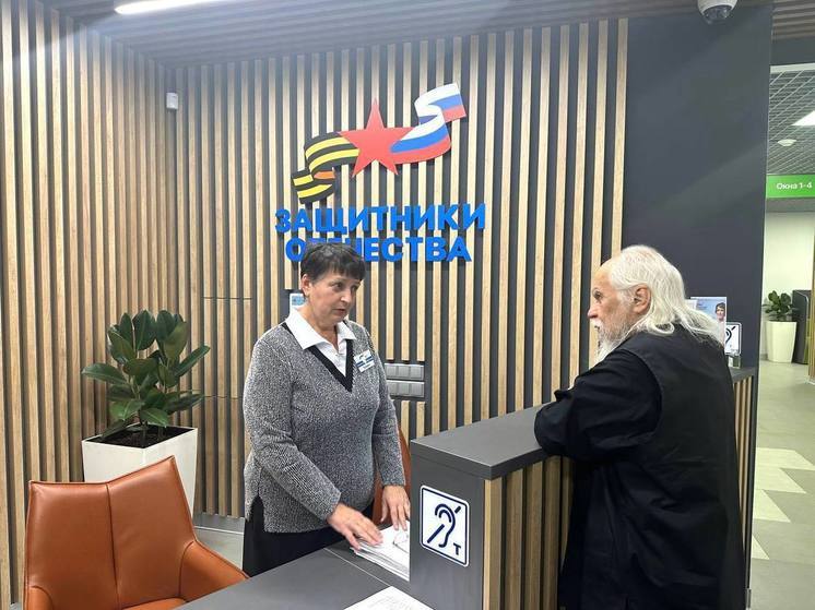 Пушилин поздравил сотрудников госфонда “Защитники Отечества” с первой годовщиной