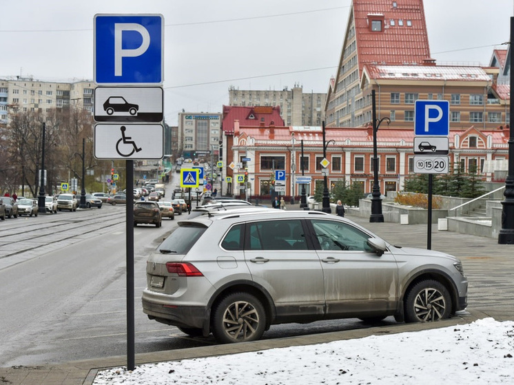 В центре Перми с 3 июня расширяется зона платной парковки