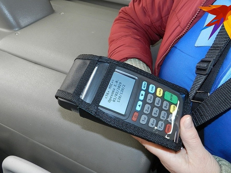 В Орле разгорелось обсуждение о неудобстве оплаты проезда