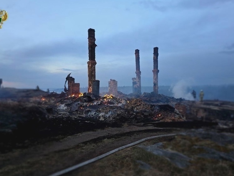 Лидер КПРФ в Карелии потребовал Следком провести проверку после пожара в Гридино