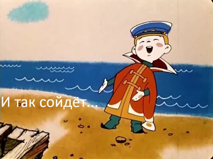 Ярославцы опять порассуждали в соцсетях о ремонтных работах в родном городе