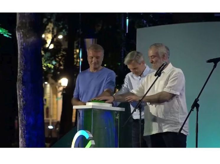 В Смоленске открыли обновленный парк Блонье