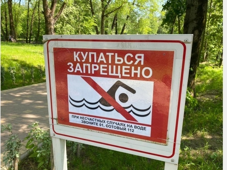 Смолянам напоминают об осторожности на воде