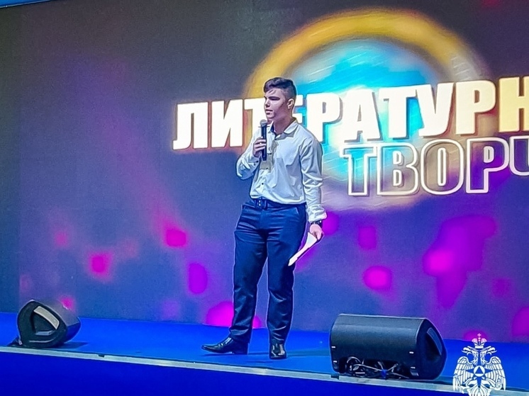 Школьник из Дорогобужского района стал победителем Всероссийского фестиваля «Звезда спасения»