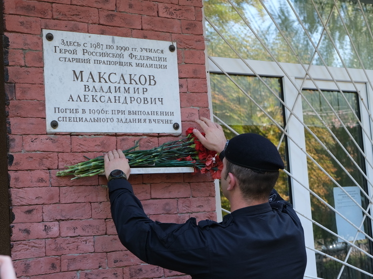 Смоленские Росгвардейцы почтили память боевого товарища